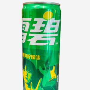 Sprite Lemon Flavor Soda Can,11.15 fl oz