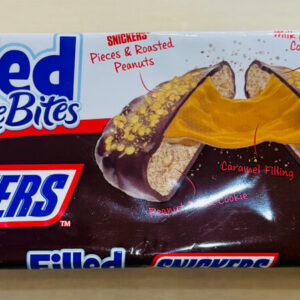 Cakebites Snickers Filled Cookie; 2.12 Ounce