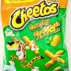 Cheetos  Cheese & Jalapeño