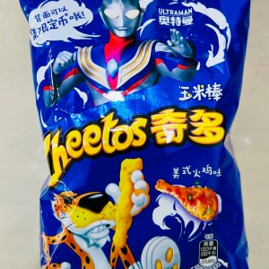 Japanese-Style Chiken Flavor Cheetos, 1.76oz